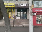 Beauty (Pushkin Street, 41), beauty salon