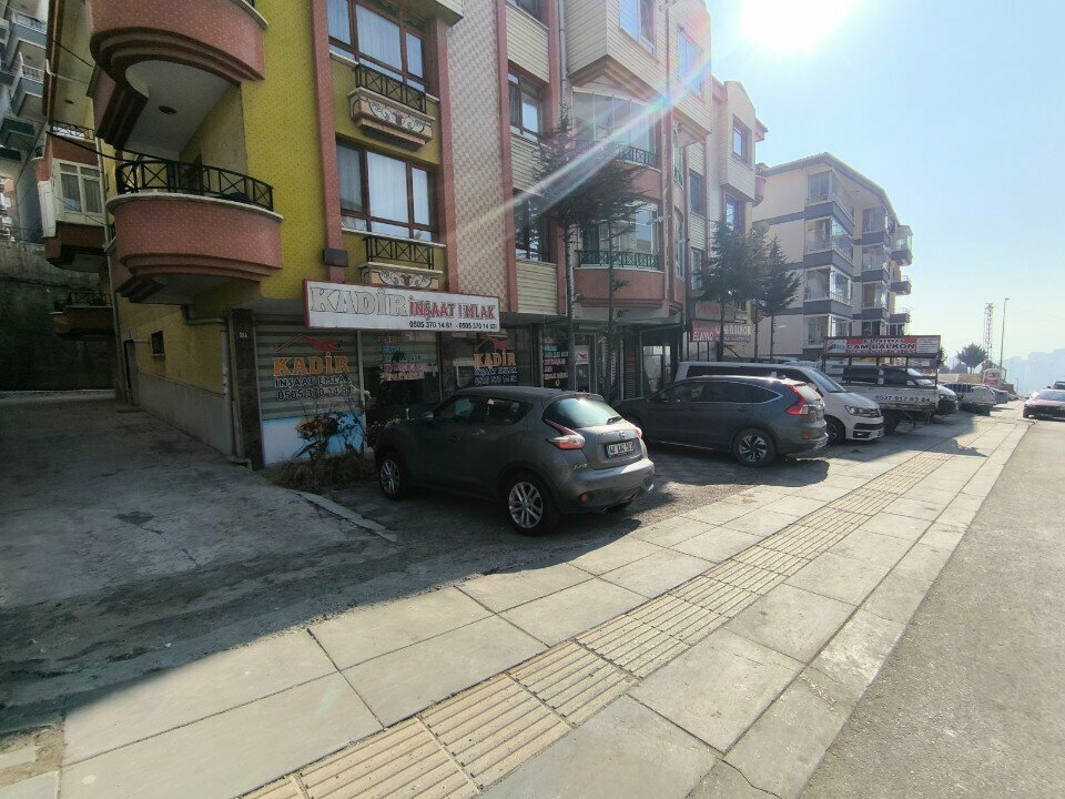 Агентство недвижимости Kadir İnşaat & Emlak, Анкара, фото