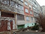 Апартаменты на проспекте Ленина (Ново-Ямская ул., 23А), гостиница во Владимире