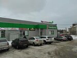 5Post (selo Mikhaylovka, Pobedy Street, 16А), parcel automat
