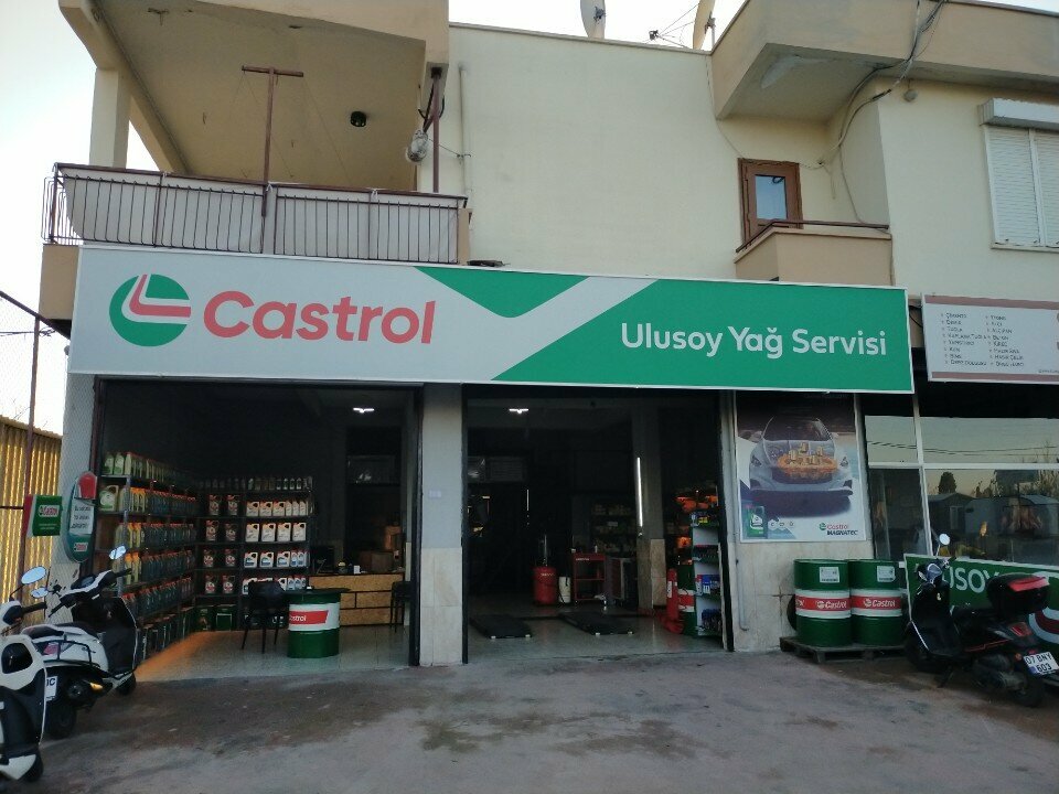 Engine oils Ulusoy Oil Service, Antalya, photo