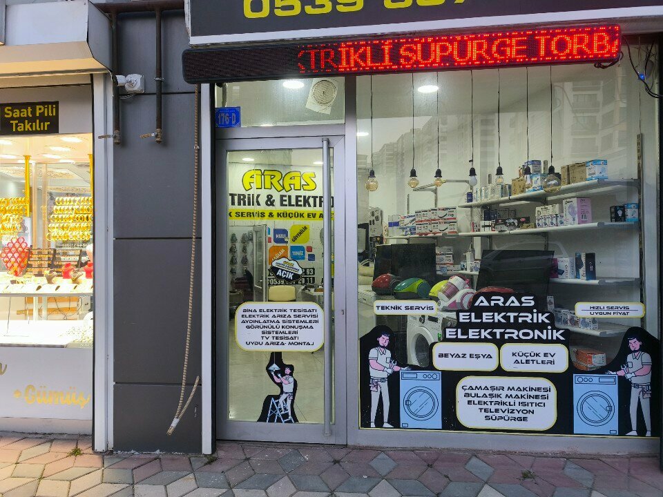 Electronic goods store Aras Electrical Electronics, Ankara, photo