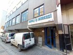 Savas Business Center (İstanbul, Bahçelievler, Çobançeşme Mah., Güneşli 1 Sok., 6), business center