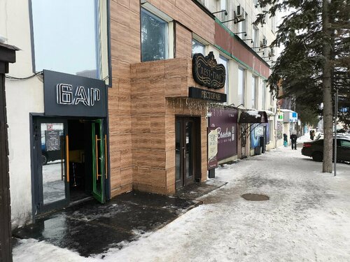 Трансвестит жезөкше порно