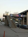 Izmir Metro Industry Station (Izmir, Bornova, Kazimdirik Neighborhood, University Avenue, 118A), taquilla de transporte