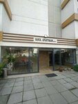 Istek Construction (İstanbul, Kadikoy, Kadıpaşa Sok., 12), construction company