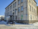 Nauchno-issledovatelskaya proyektno-restavratsionnaya firma Traditsiya (Karla Marksa Street, 38), design institute