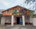 Белая долина (Narodnaya ulitsa, 30), tienda de productos