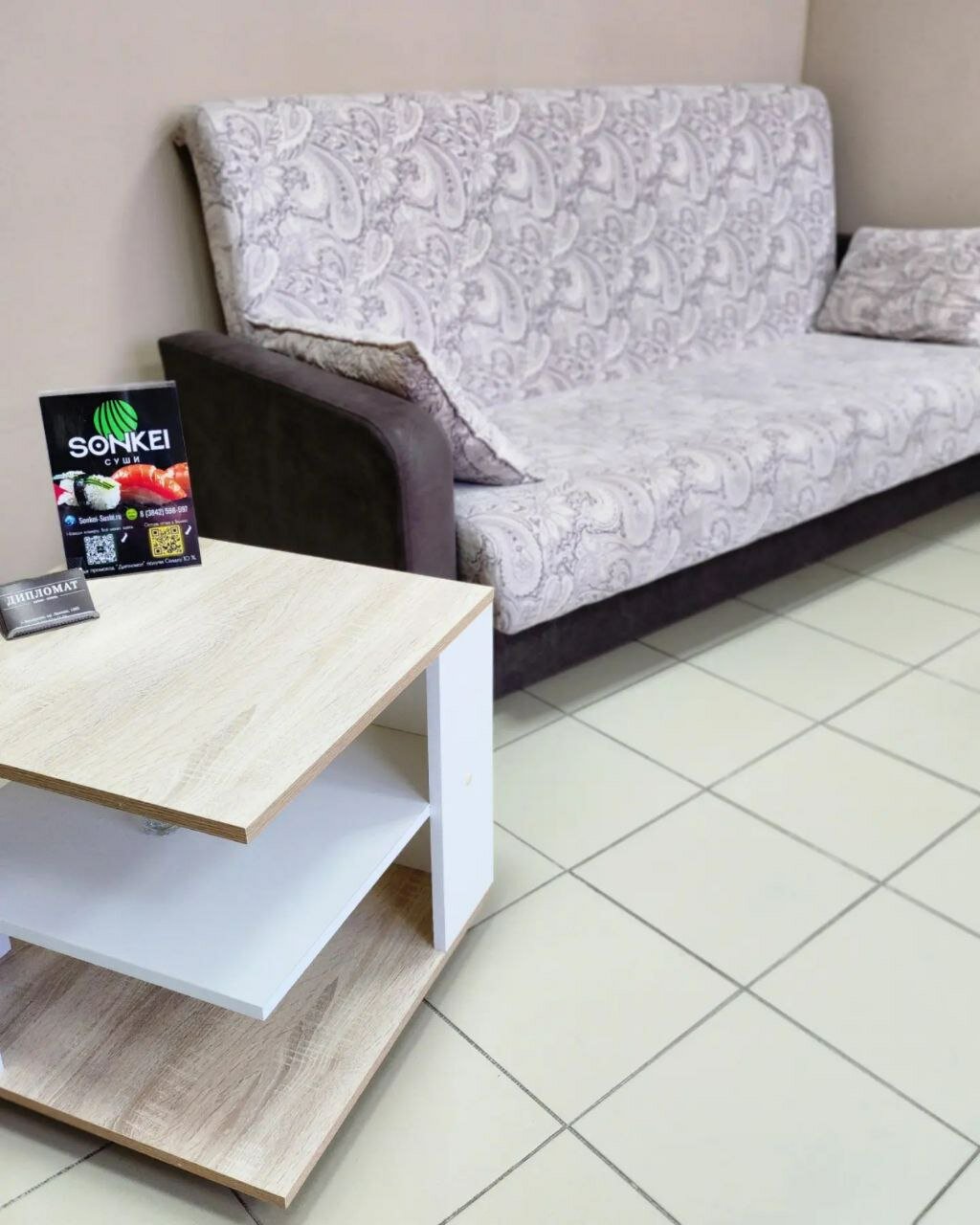 Фото Дипломат