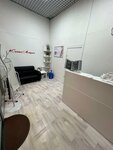 Santimetriya (Podolskaya Street, 2А), massage salon