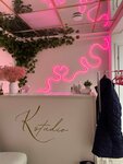 K. studio (Bolshaya Sankt-Peterburgskaya Street, 1/7), salón de belleza