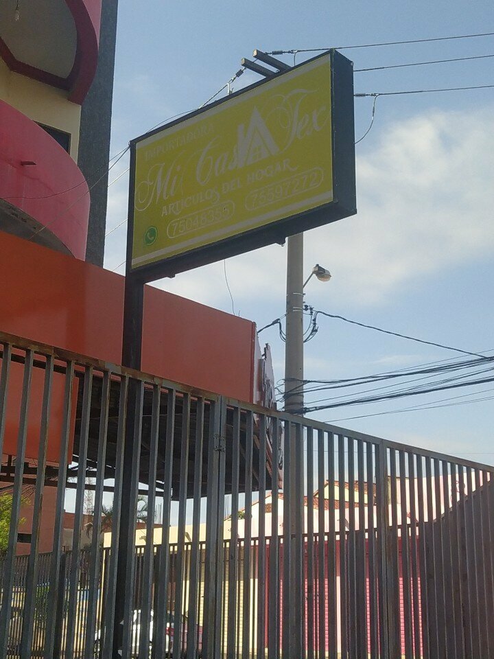 Bedding shop Micasatex, Santa Cruz de la Sierra, photo