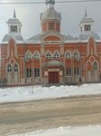 Воскресная школа для детей (Leningradskaya Street, 23А), escuela dominical