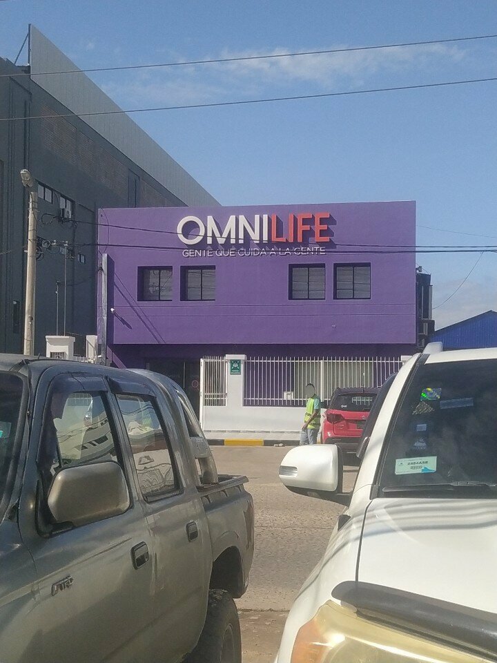 Grocery Omnilife, Santa Cruz de la Sierra, photo