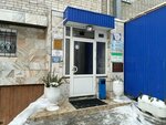 Волгопрофклимат, торгово-монтажная компания (Rabochaya Street, 21А) ، مكيفات الهواء