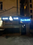 Los Santos (Bolotnikovskaya Street, 11к1), computer club