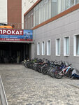 Bike rental (Urban-Type Settlement of Sirius, Figurnaya Street, 45), punto de alquiler