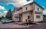 Polar (selo Syumsi, Bazarnaya Street, 16А) ، فندق