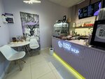 Доппио (Kulakova Avenue, 27А), coffee shop