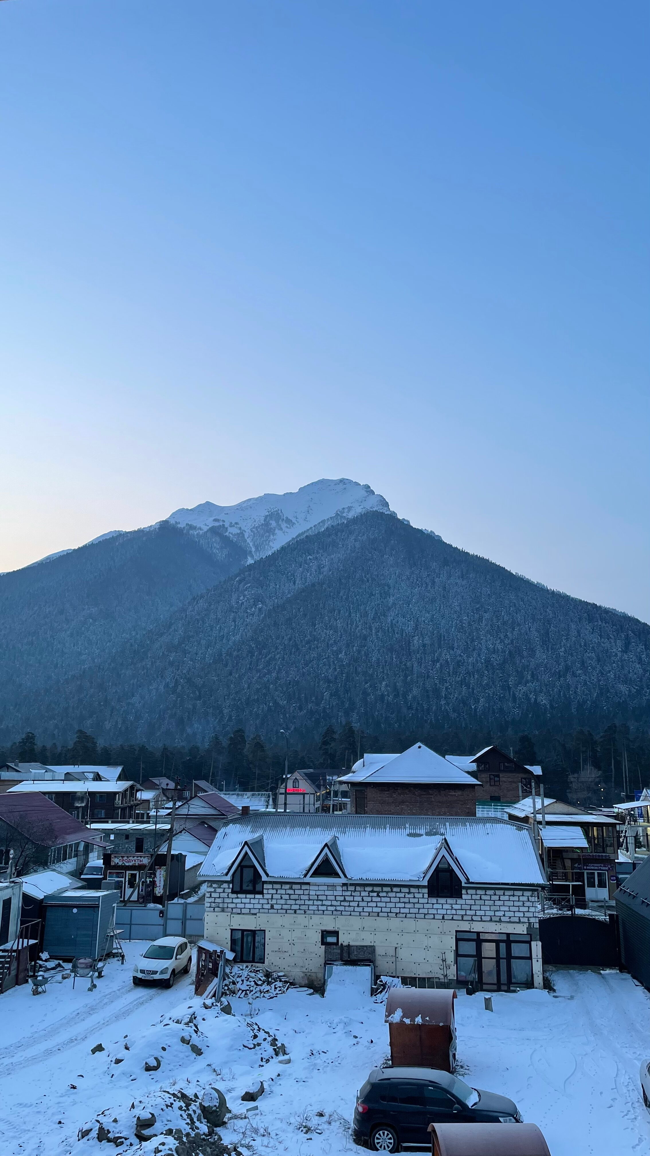 Фото Арабеска