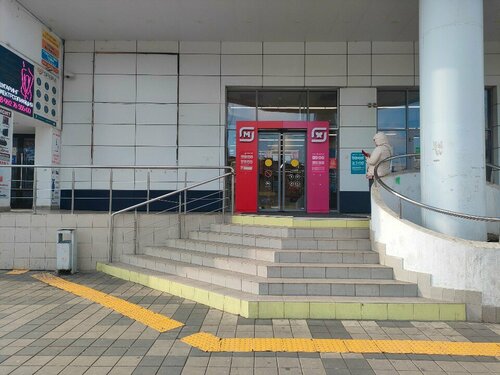 Pharmacy Magnit Apteka, Krasnodar, photo