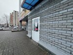 Rhythmic Stars (Kanavinskiy City District, Mescherskoye Ozero Microdistrict, Mescherskiy Boulevard, 5А), sports club
