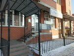 Пивотека (Sibirskaya ulitsa, 21/1), cervecería