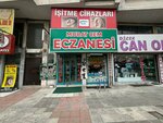 Murat Cem Pharmacy (Ankara Province, Altındag District, Hacettepe Neighborhood, Ulucanlar Avenue, 86A) ، صيدلية