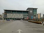 Gazmatik Cepa Shopping Mall Branch (Ankara Province, Cankaya District, Mustafa Kemal Mah., 2123. Cad., 2), terminal de pago