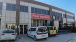 Pipar Biochemical Medical Products Manufacturing and Sales (Konya, Karatay, Fevziçakmak Mah., Kenitra Cad., 28A), medical goods and consumables