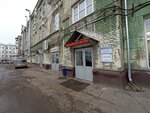 Желдорсервис (Respublikanskaya Street, 3к2), educational center