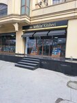 Yetkin Law Publishing (Istanbul, Sisli, Abide-i Hurriyet Avenue, 158) ، مكتبة