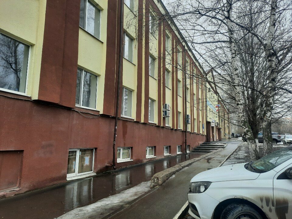 Social service Территориальный центр занятости населения, Saratov, photo