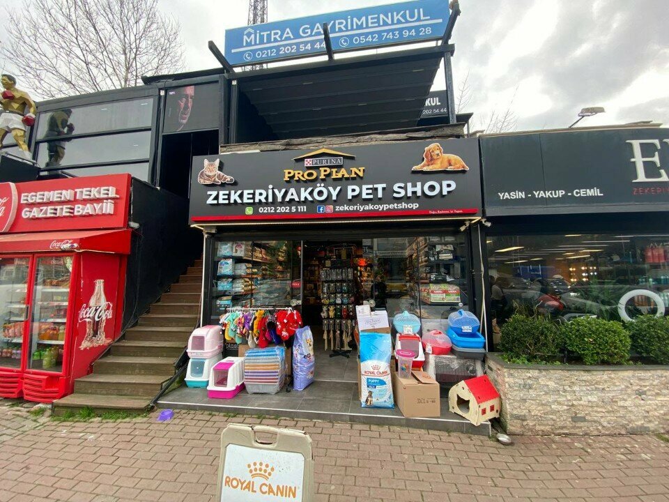 Pet shop Zekeriyakoy Petshop, Istanbul, photo