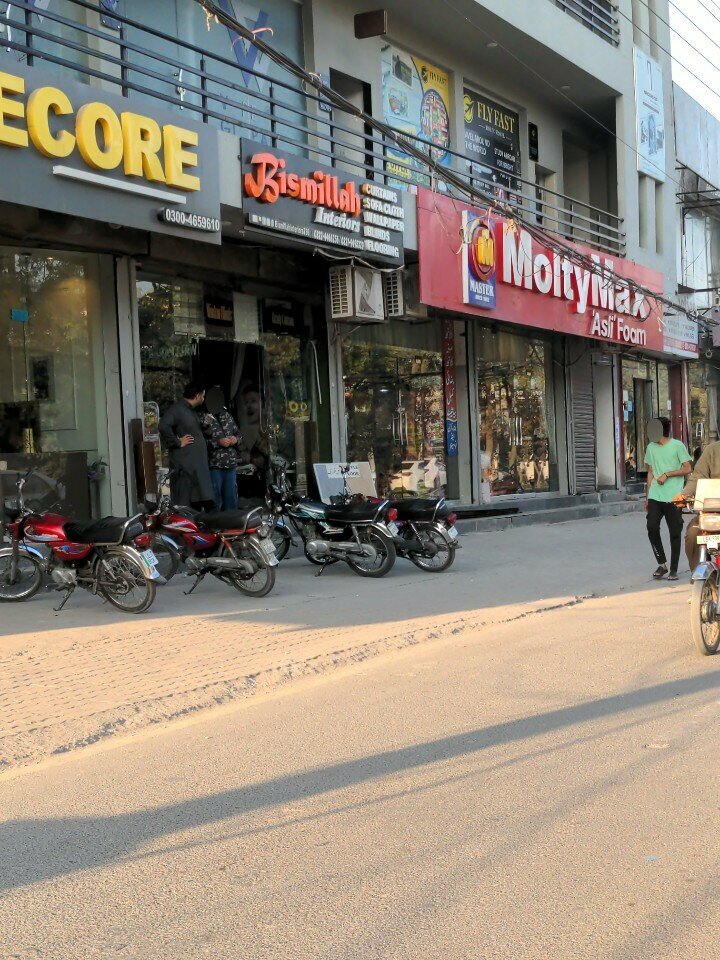 Furniture repair Bismillah interior Sofa cloth, Lahore, photo