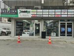 X Solar (İzmir, Konak, Halkapınar Mah., 1203 Sok., 11B), empresa manufacturera