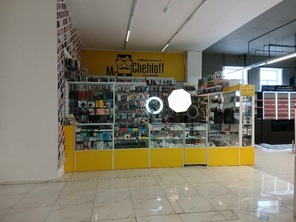 Mobile phone store Mr.Chehloff, Kokshetau, photo