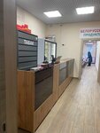 Tobacco (Leninsky Avenue, 131) ، متجر مستلزمات التدخين