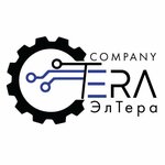 Logotipo