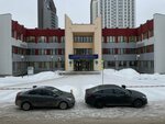 Finansovy universitet pri Pravitelstve Rf, filial, priyemnaya komissiya Vo (ulitsa Mustaya Karima, 69/1), university