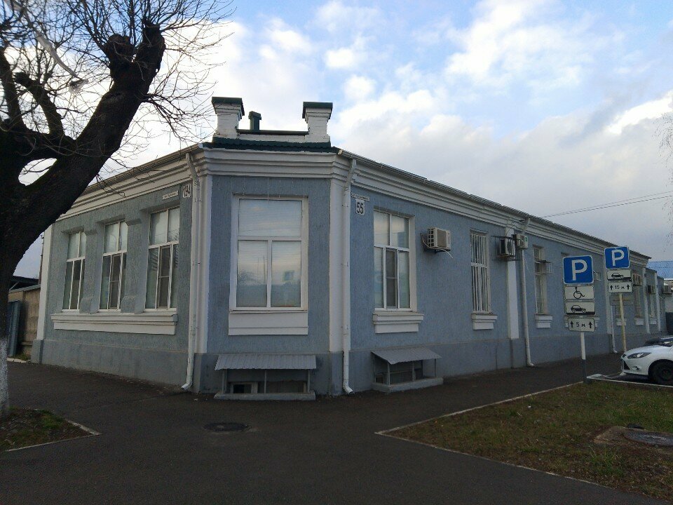Dispensary Gbuz Adyghe Republican Clinical Skin and Venereal Diseases Dispensary, Maykop, photo