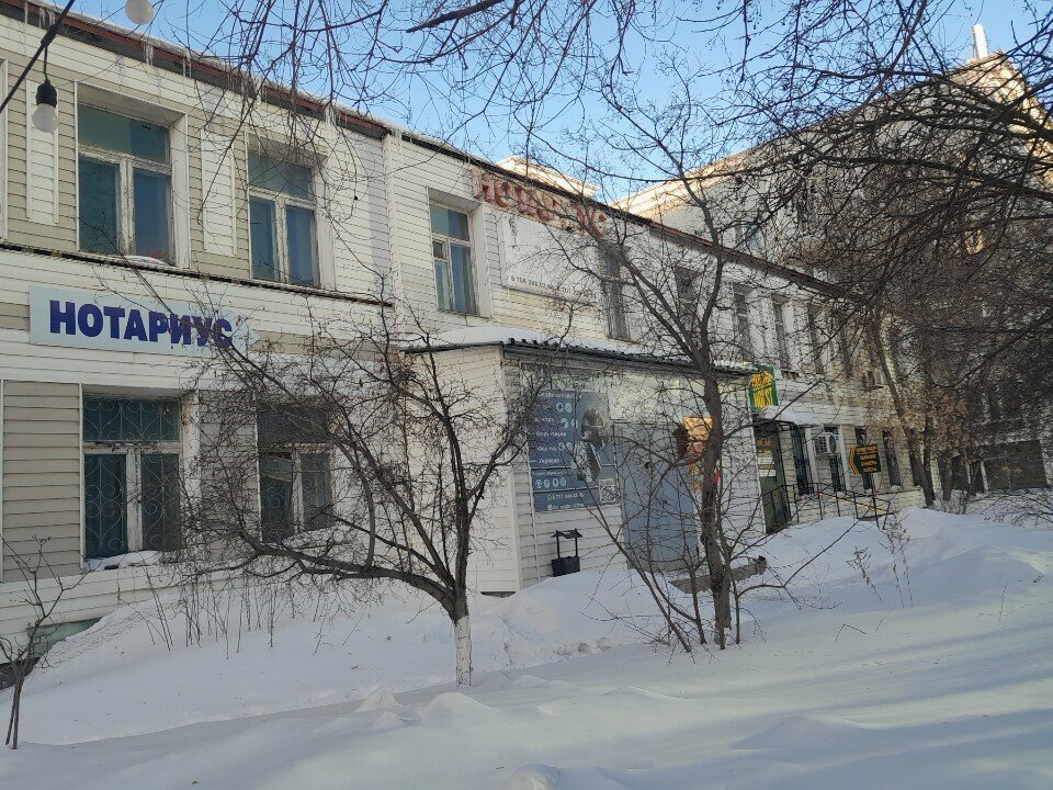 Notaries Notary Metaev E. Zh, Astana, photo