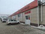 Светофор (Burova-Petrova Street, 100А) ، محل بقالة