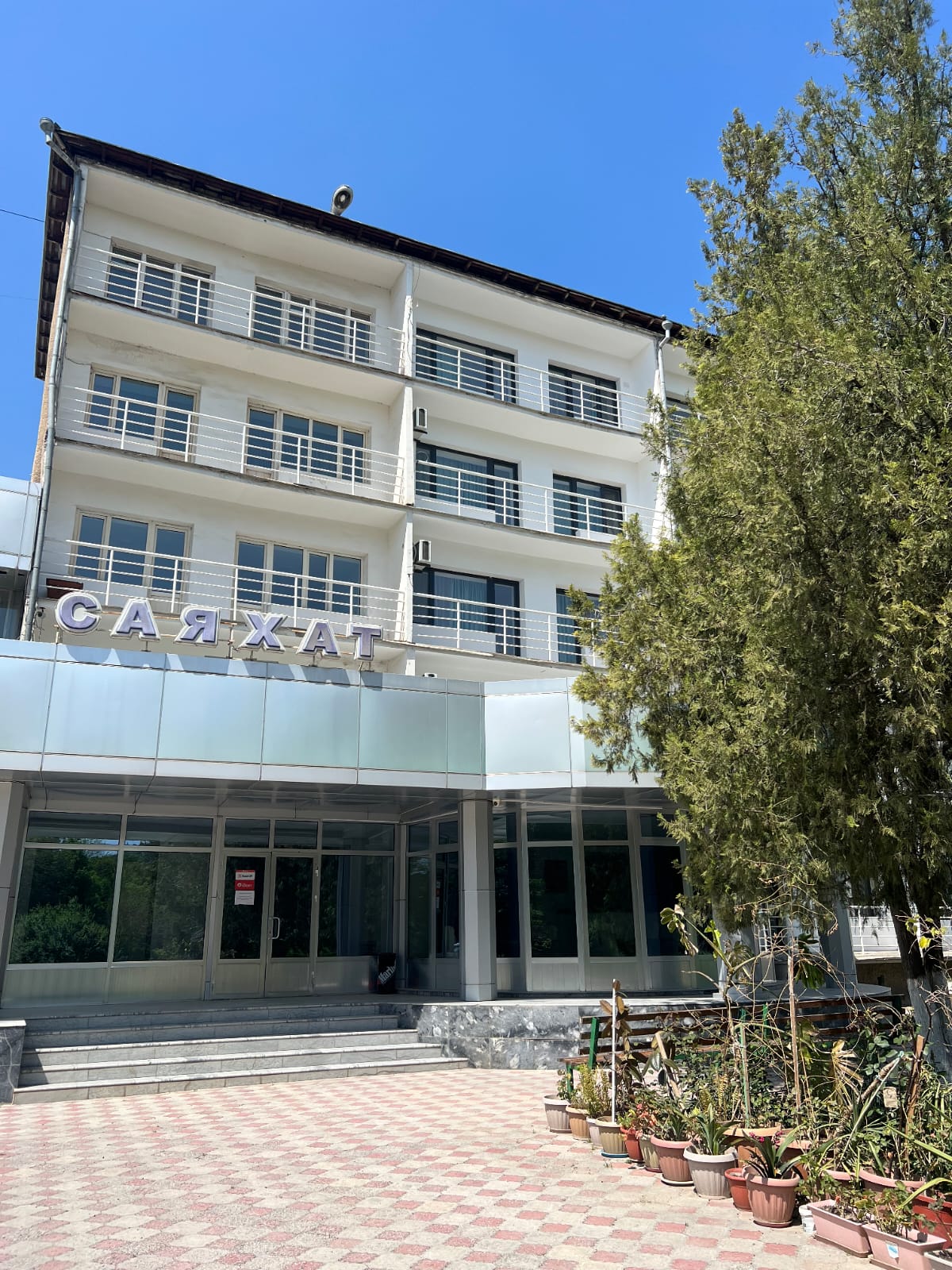 Фото отеля 1