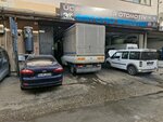 Uckardesler Automotive Ford Service (İstanbul, Beylikdüzü, Yakuplu Mah., Pırlanta Sok., 45) ، ورشة لتصليح السيارات