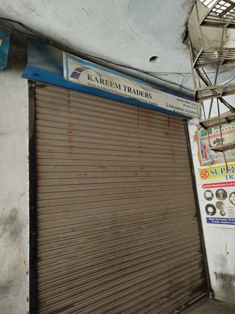 Metalware Kareem traders, Lahore, photo