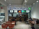 A Matter Of Taste (Chui avenue, 92), cafetería
