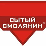 Сытый Смолянин (ул. Островского, 2), магазин продуктов в Смоленске
