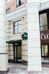I'Liva (Lisitsyna Street, 57), cosmetology