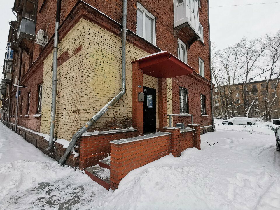Drilling operations Технология бурения скважин, Novokuznetsk, photo